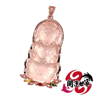 【開運世家】城隍爺 -佛牌護身符項鍊吊飾-去惡除邪-鎮宅化煞-保佑平安(加贈開運招財錢母) 歷史價格詳細信息