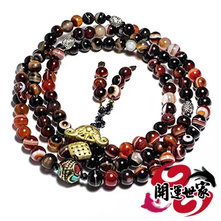 【開運世家】城隍爺 -佛牌護身符項鍊吊飾-去惡除邪-鎮宅化煞-保佑平安(加贈開運招財錢母) 歷史價格詳細信息