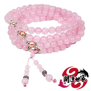 『晶鑽水晶』開運招財~綠曜印章.水晶對章~台灣手工~精緻研磨＊2件一套~附錦盒~超特惠！！ 歷史價格詳細信息