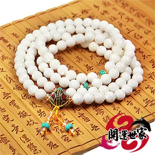 白玉世家蝶戀花羊脂玉白玉吊墜新疆和田玉玉佩玉墜男女款帶證書 歷史價格詳細信息