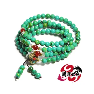 【開運世家】城隍爺 -佛牌護身符項鍊吊飾-去惡除邪-鎮宅化煞-保佑平安(加贈開運招財錢母) 歷史價格詳細信息