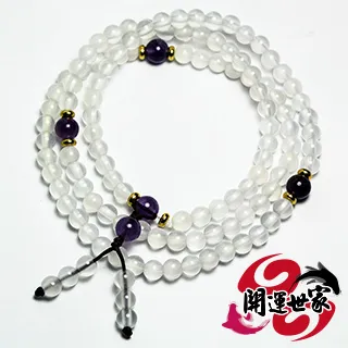 【開運世家】招財化煞鎮宅納福開運十帝錢-超值2入組(含開光) 歷史價格詳細信息