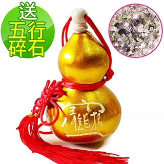 擺陣 赫基蒙水晶 赫爾基蒙水晶 天然尖柱 Herkimer Diamond 小骨幹型態 白水晶 一包五顆 H192-5 歷史價格詳細信息