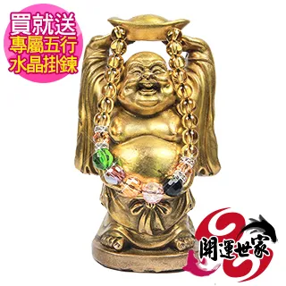 佛首 開財運 除煞氣 ( 禪風居家 茶藝館 珠寶店 ) 歷史價格詳細信息