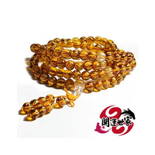 【開運世家】城隍爺 -佛牌護身符項鍊吊飾-去惡除邪-鎮宅化煞-保佑平安(加贈開運招財錢母) 歷史價格詳細信息