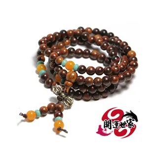 【開運世家】城隍爺 -佛牌護身符項鍊吊飾-去惡除邪-鎮宅化煞-保佑平安(加贈開運招財錢母) 歷史價格詳細信息