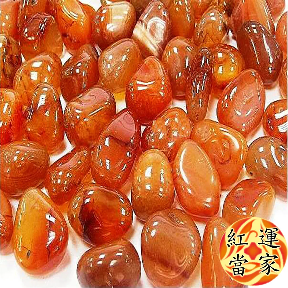 【紅運當家】天然紅瑪瑙碎石(淨重1000公克．粗顆粒) 歷史價格詳細信息