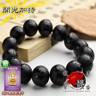 黑瑪瑙 佛珠 念珠 尺寸:6mm*108顆 黑瑪瑙可增加人的自信心 歷史價格詳細信息