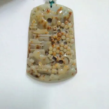 黃翡雕龍珠14278 歷史價格詳細信息