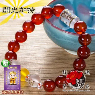 【馥瑰馨盛】女士避邪六字真言紅瑪瑙手鍊-天然圓珠手環手鏈 -防身避邪化煞箴言(含開光加持) 歷史價格詳細信息