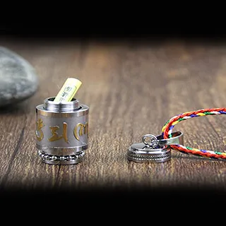 巴黎文化行旅  【6石七成新】 歷史價格詳細信息