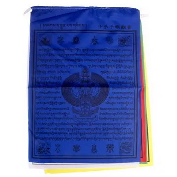 千手千眼觀音8畫像 佛像畫 相紙塑封 觀世音菩薩像相框擺臺 唐卡 佛畫 歷史價格詳細信息