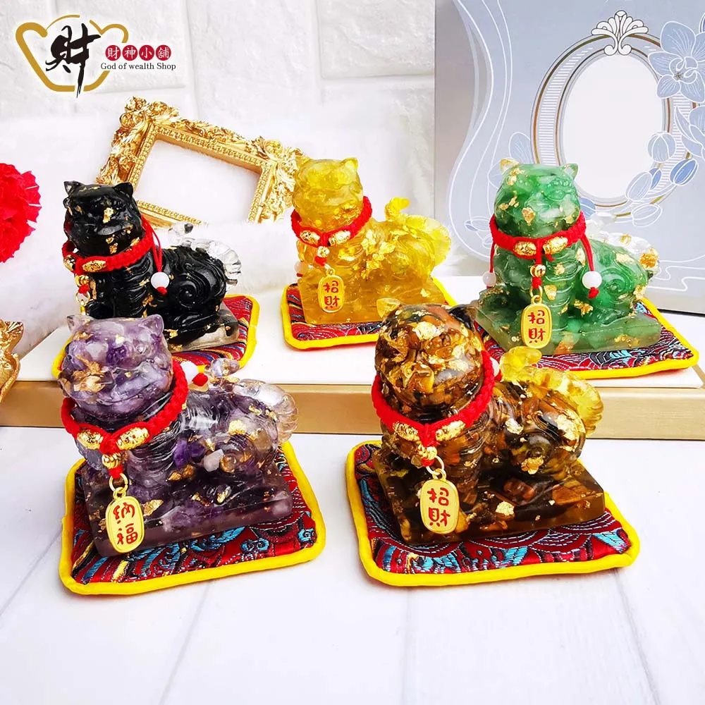 五福財神爺擺件創意辦公室玄關房間裝飾品店鋪開業喬遷招財禮品 歷史價格詳細信息