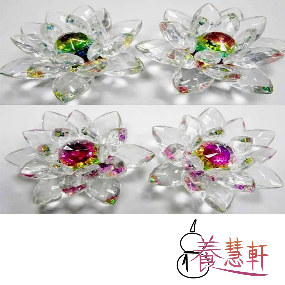 水晶蓮花人造K9水晶玻璃(小) 歷史價格詳細信息