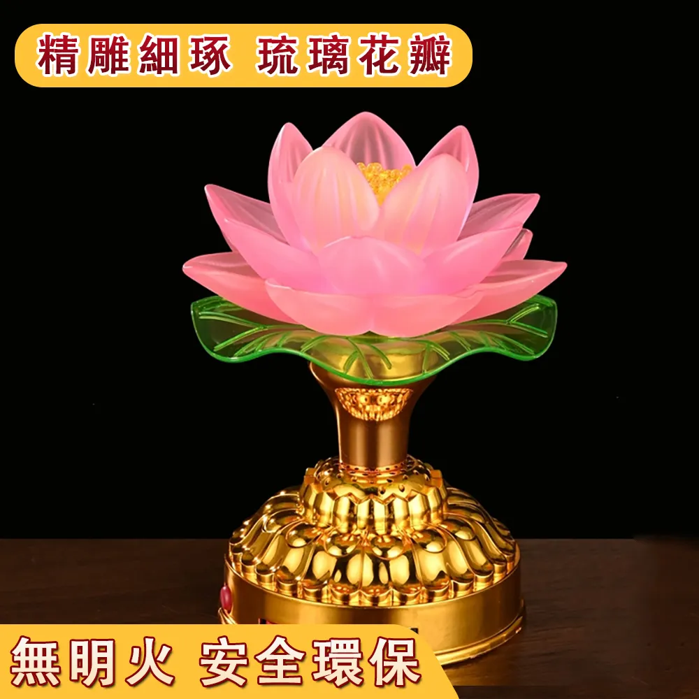 七根蠟燭 (全一冊) /上官午夜 歷史價格詳細信息