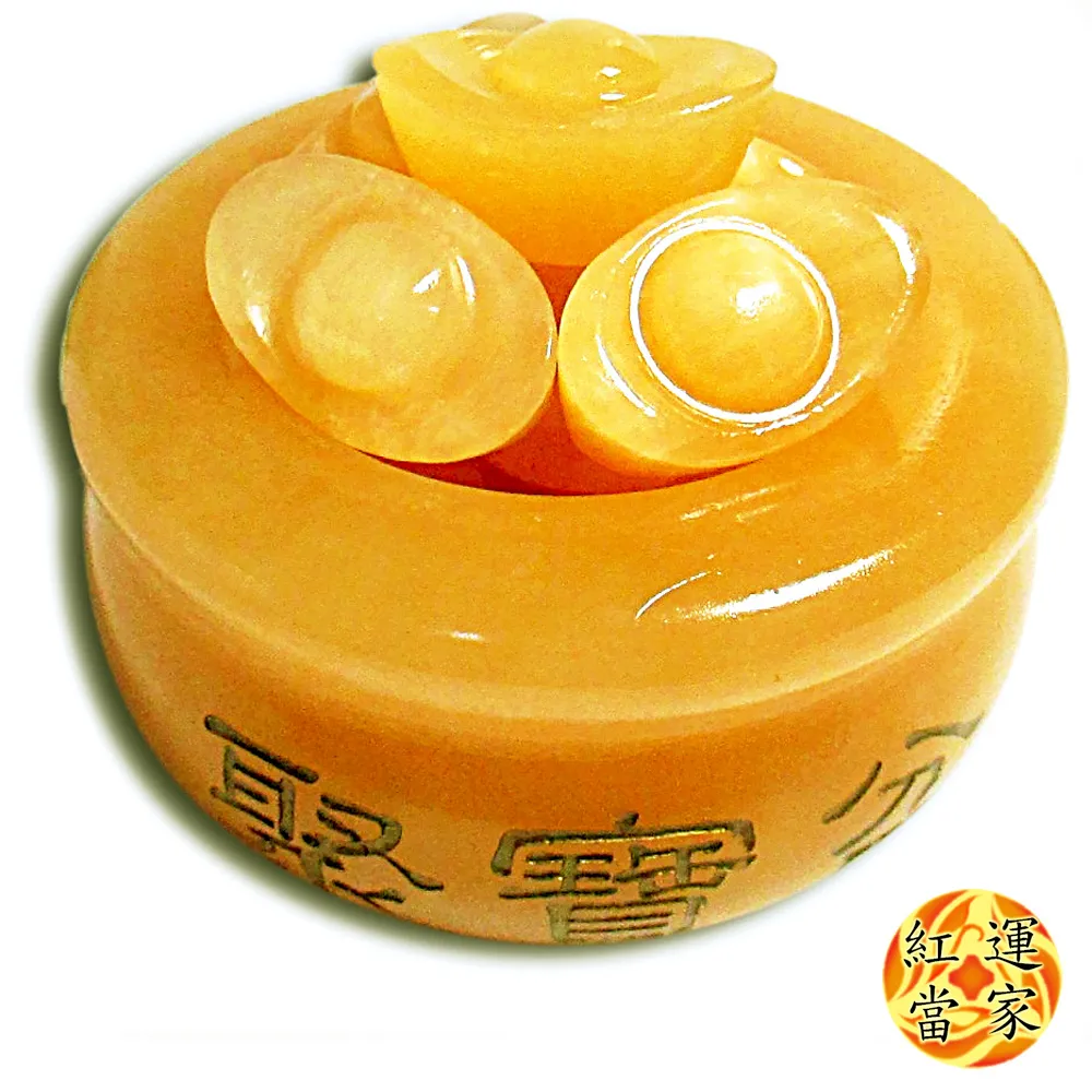 黃玉元寶聚寶盆 + 貔貅 + 黃水晶 (6顆) 財源廣進 財庫滿盈 歷史價格詳細信息