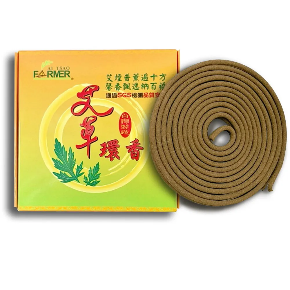 艾草環香 24小時艾草大環香 SGS檢測安全 台灣製造艾草之家嚴選  艾草香環  台灣安全無毒農業  淨化除障 歷史價格詳細信息