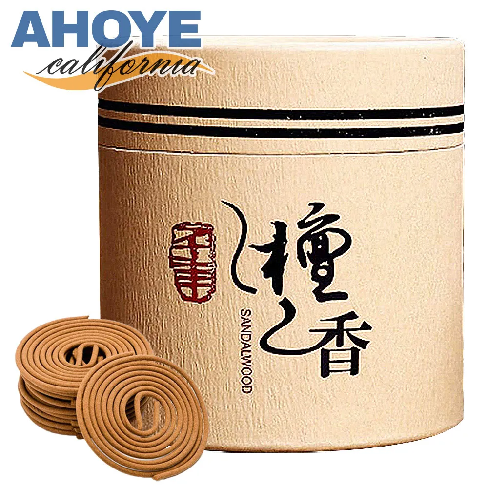 【Ahoye】天然荷木腳底按摩滾輪 足底按摩 歷史價格詳細信息