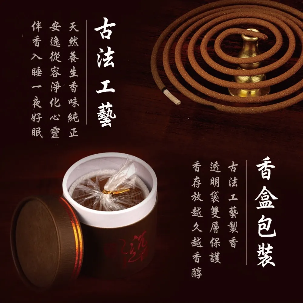 香山大師純手工作品天眼油滴盞建盞茶杯建陽天然原礦釉茶盞主人杯 歷史價格詳細信息