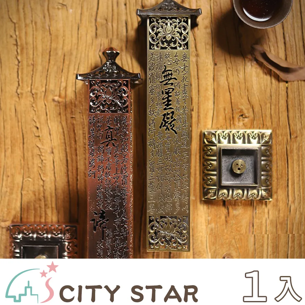 【CITY STAR】寶寶護膝爬行護套2款(5雙/入) 歷史價格詳細信息