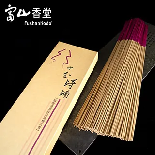 【富山香堂】十分琦楠沉柴精品罐 6g 歷史價格詳細信息