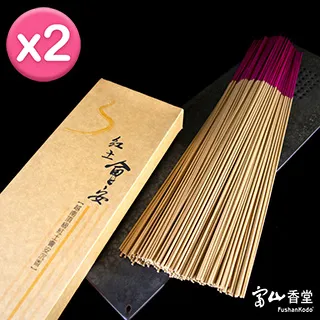 【富山香堂】2入組_印度老山檀08倒流香40顆 歷史價格詳細信息