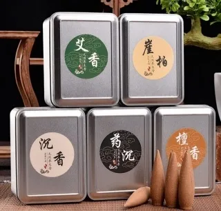 鐵盒香氛蠟燭 (植物萃取/精緻圖騰) 精油蠟燭 大豆蠟燭 芳香蠟燭 薰香蠟燭 歷史價格詳細信息