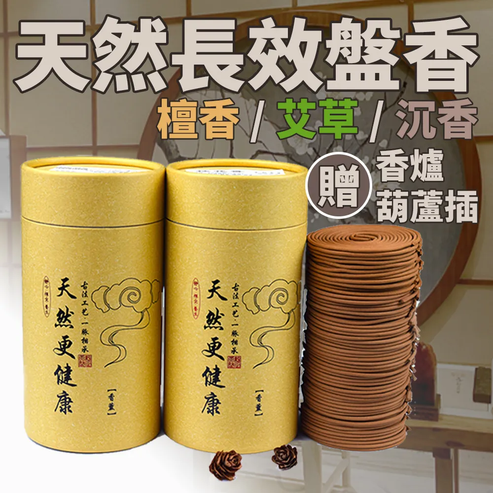 【CS22】大容量多功能可手提折疊衣物滑輪收納籃 歷史價格詳細信息