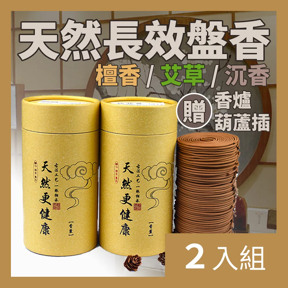 【CS22】大容量多功能可手提折疊衣物滑輪收納籃 歷史價格詳細信息