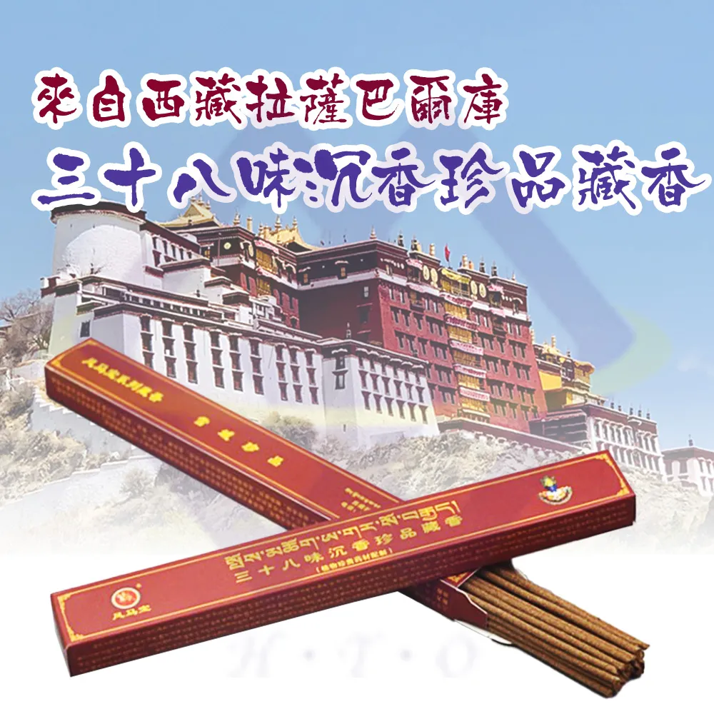 台灣現貨沉香如屑 同款髮簪楊紫顏淡同款髮釵復古古風漢服盤髮簪子  露天市集  全台最大的網路購物市集  露天市集  全台 歷史價格詳細信息