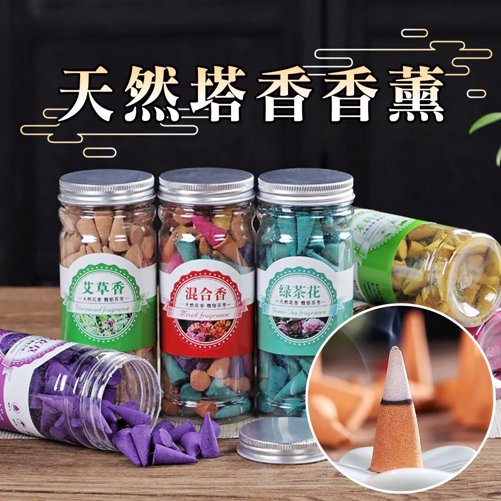 泰國國寶Galong天然野葛根萃取精華超級美胸緊實霜（大瓶60g） 歷史價格詳細信息