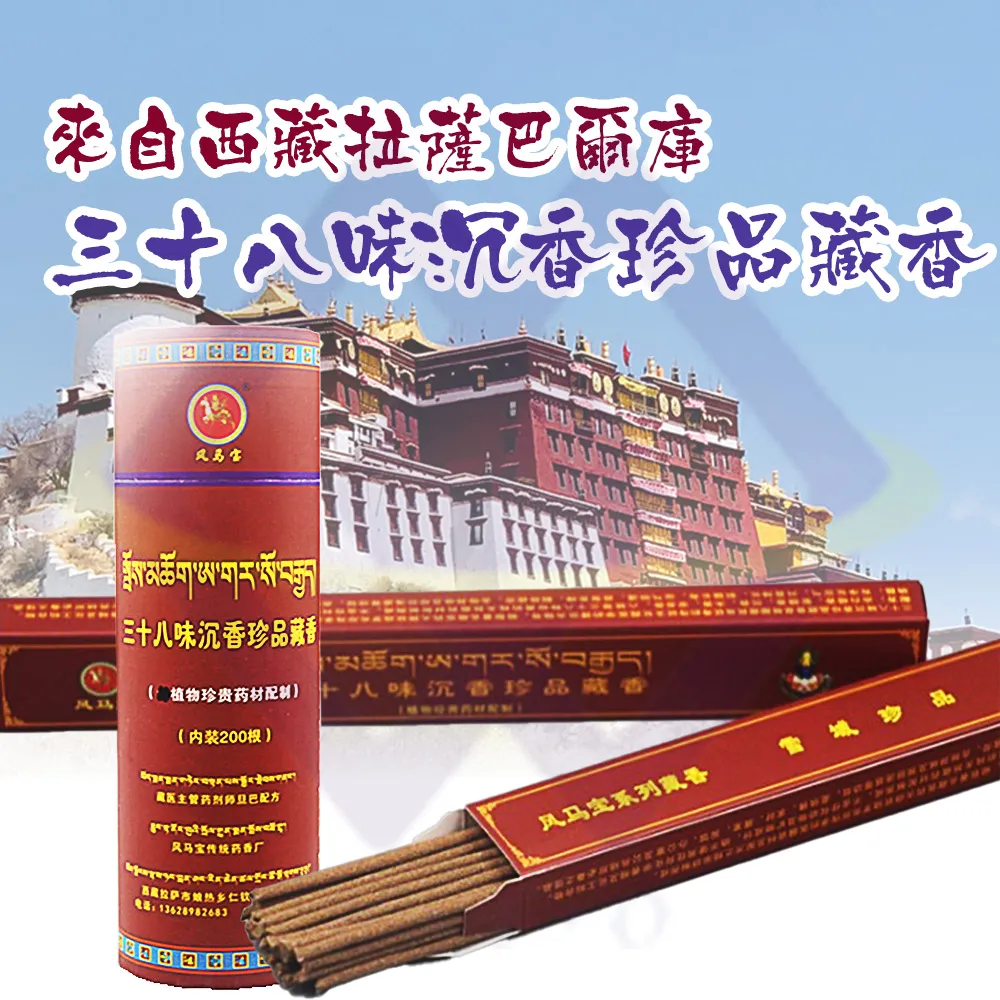 台灣現貨沉香如屑 同款髮簪楊紫顏淡同款髮釵復古古風漢服盤髮簪子  露天市集  全台最大的網路購物市集  露天市集  全台 歷史價格詳細信息