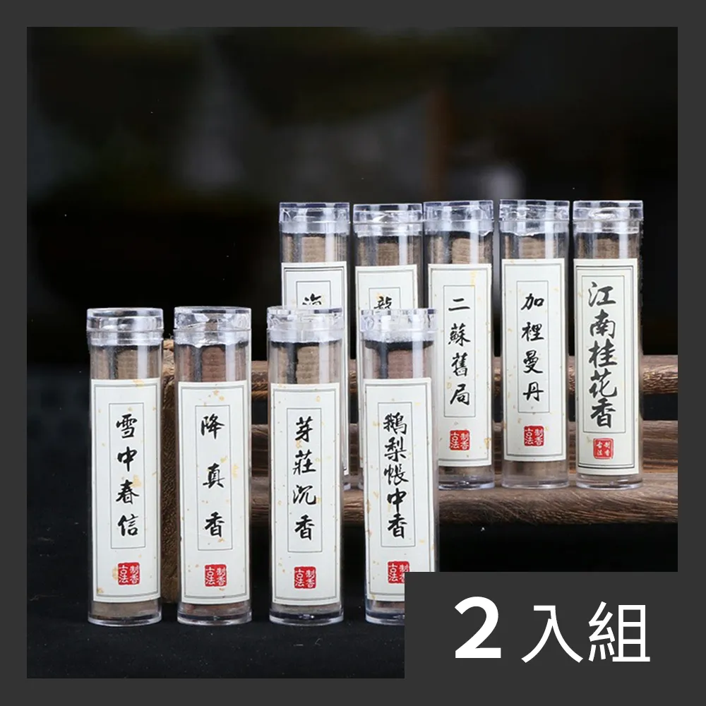 【匠心】手f持可攜式掛燙機蒸汽熨鬥燙衣板除皺家用迷你宿舍燙衣服熨燙 歷史價格詳細信息