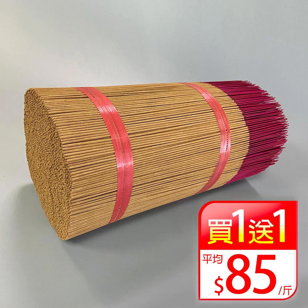 立即搶購毛戈平云紗悅色漸變腮紅胭脂盤腮紫膨脹色奶杏色修容 歷史價格詳細信息