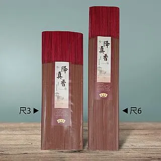 【超值3入組】好自在Radiant幻彩日用量多液體衛生棉27cm X9片【愛買】 歷史價格詳細信息