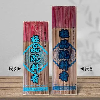 【超值3入組】好自在Radiant幻彩日用量多液體衛生棉27cm X9片【愛買】 歷史價格詳細信息