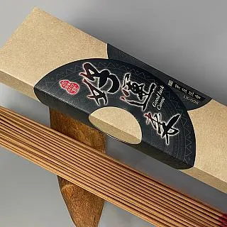 【好運來】買一送一 限時搶購 立香尺4沉香 5斤裝批發價 C415T 歷史價格詳細信息