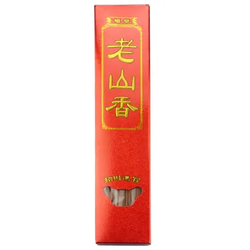 祭祀用銀紙(大銀) 1Set組 x 1【家樂福】 歷史價格詳細信息