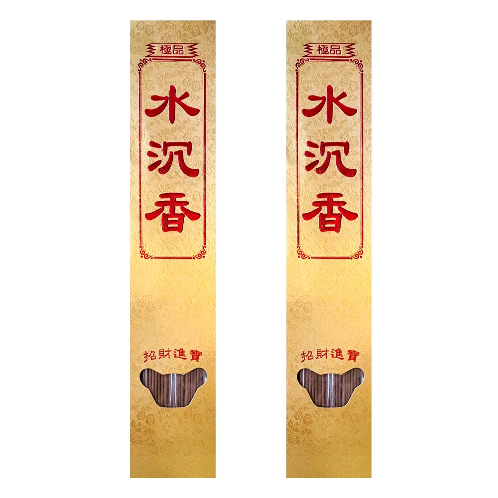 祭祀用銀紙(大銀) 1Set組 x 1【家樂福】 歷史價格詳細信息