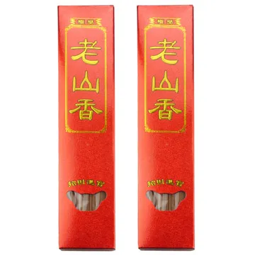 祭祀用銀紙(大銀) 1Set組 x 1【家樂福】 歷史價格詳細信息