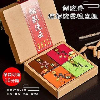 香影碎花連衣裙女2021年春秋新款氣質小清新收腰顯瘦甜美長袖裙子超夯 精品 歷史價格詳細信息