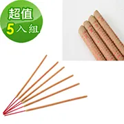 金發財 金 紙 賜財補財庫黃金萬兩珠寶箱 -2盒組(金 紙-萬寶箱系列 福德正神金+五路財神金) 歷史價格詳細信息