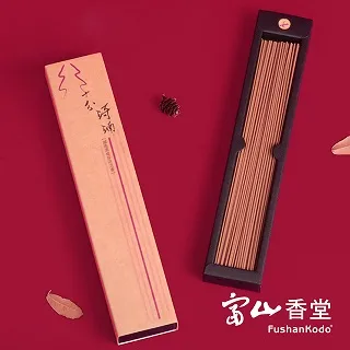 【富山香堂】十分琦楠沉柴精品罐 6g 歷史價格詳細信息