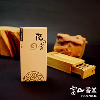 [沉 之 韻 ] 野生 富森紅土沉香粉 專櫃價 250元/克 歷史價格詳細信息