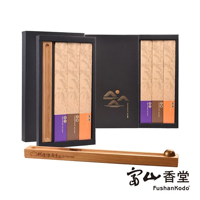 【富山香堂】鎮守家運_孝親加碼 歷史價格詳細信息