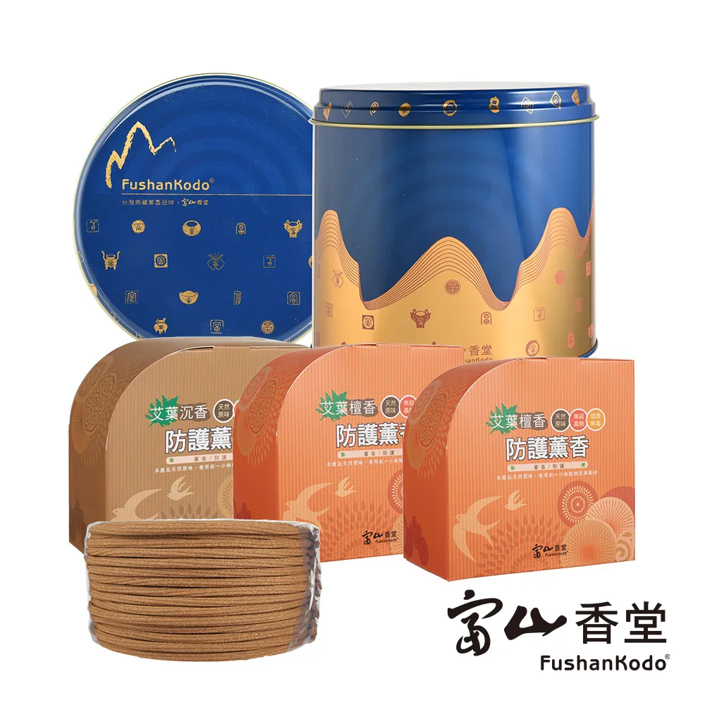 【富山香堂】鎮守家運_孝親加碼 歷史價格詳細信息