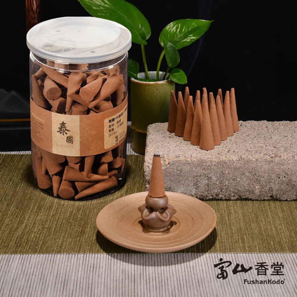 【富山香堂】2入組_印度老山檀08倒流香40顆 歷史價格詳細信息