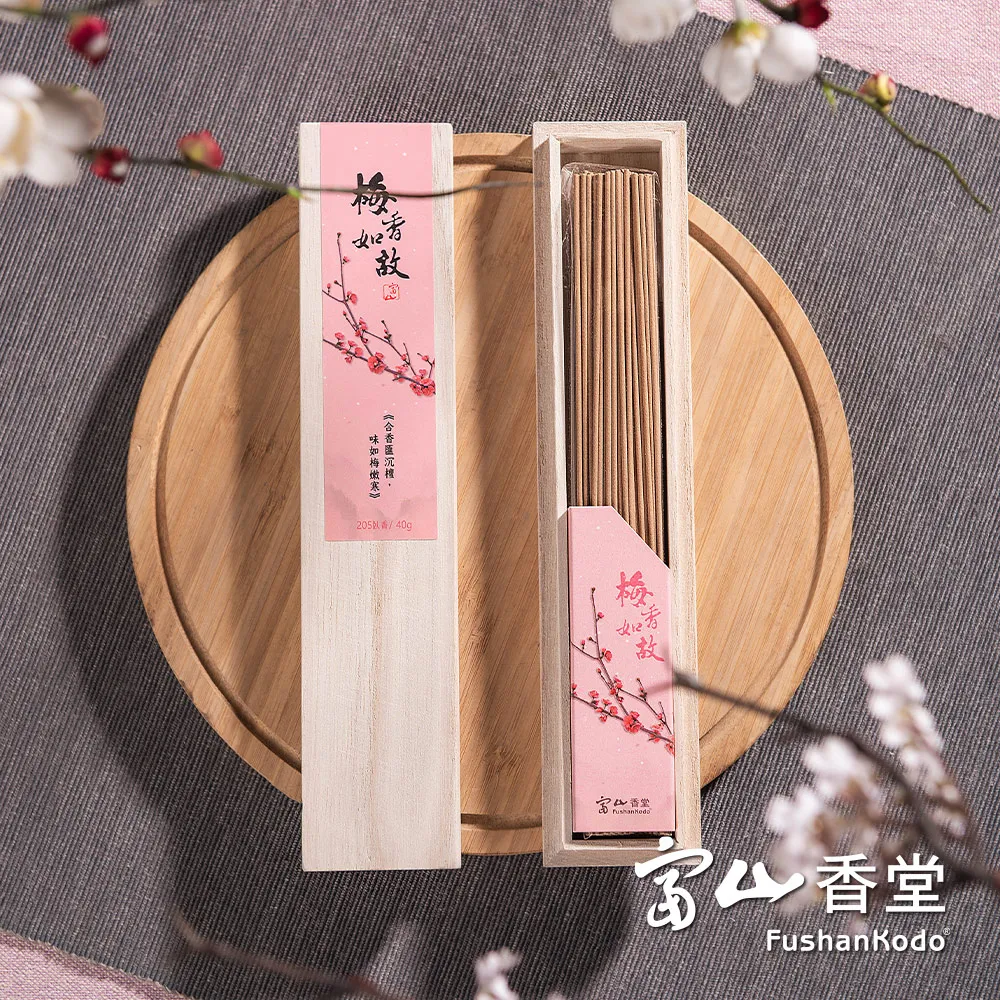 【富山香堂】五路財神招財香尺6-三盒組 歷史價格詳細信息