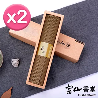 一送一【Fushankodo】富山香堂-3星級日檀夜沉205臥香禮盒 歷史價格詳細信息