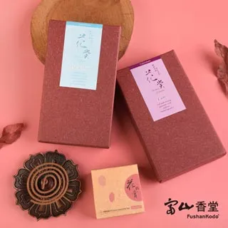 【愛寵1.5mm豆腐砂】超極細豆腐貓砂 6包免運 真空包裝 吸水凝結力UP 貓砂 豆腐貓砂 歷史價格詳細信息